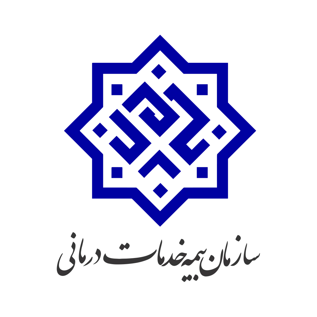 بیمه خدمات درمانی