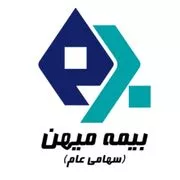 بیمه تکمیلی میهن