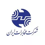 بیمه تکمیلی مخابرات