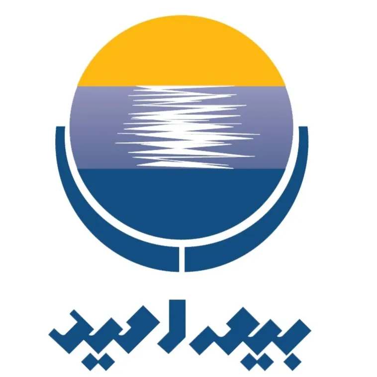بیمه تکمیلی امید
