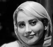 دکتر فهیمه سمیعی
