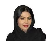راحله نشاطی