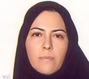 دکتر افسانه آذرکیش