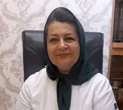 دکتر فرزانه معتمد