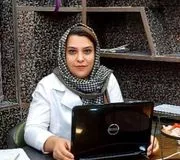 فاطمه فلاح زاده