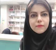 دکتر الهه منصوری مقدم