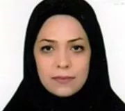 دکتر آتوسا نجم الدین