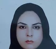 سمیه شیرین بک