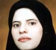 دکتر مریم شریعتمداری