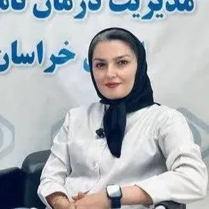 دکتر خدیجه نصیری