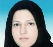 هما تابانفر