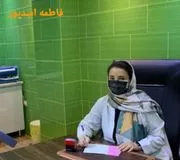 دکتر فاطمه اسدپور