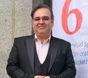 دکتر محمدرضا شریفی راد