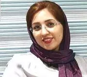 دکتر سحر حق نیا