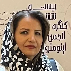 ناهید دانش نژاد