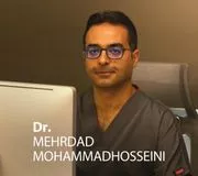 دکتر مهرداد محمدحسینی