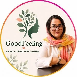 معصومه ظهیری