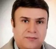 دکتر شهنام نصرتی