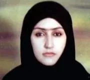 دکتر مریم عسگری هزاوه