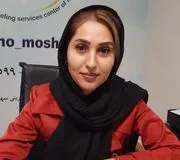 بنفشه الهی