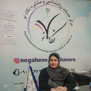 عطیه عاقل پور