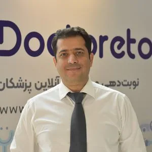 دکتر مرتضی شمس