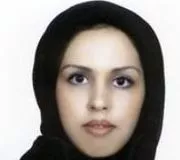 دکتر بهاره اسماعیل زاده کرده مهین
