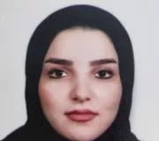 سیده عطیه کریمی سنگدهی