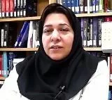 دکتر رزیتا حسینی