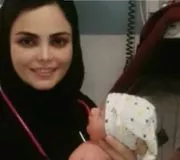 دکتر مریم محسنی