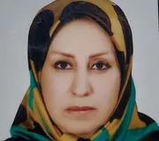 دکتر منیره علی پور امتنانی
