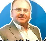 دکتر نصیر علیزاده سرشوری
