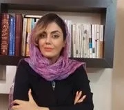 الهه قربانی