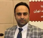 دکتر علی نیک سیرت