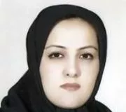 دکتر زهرا باقری فرد