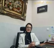 دکتر راحله اسکندری