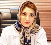 دکتر فاطمه قربعلی