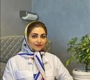دکتر عاطفه ابراهیمی