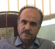 دکتر محسن فلاح