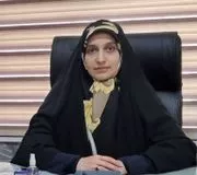 زهرا حسینی فرد
