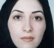 گل شهره قربانی