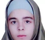 فاطمه محمدیان فر