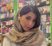 دکتر ناردین بلندی