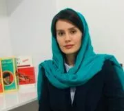 الهام شریفی میگلی