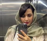 دکتر الهام ابراهیمی