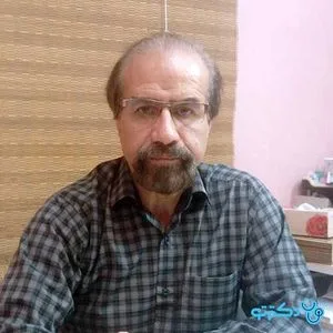 دکتر خلیل صداقت پیشه
