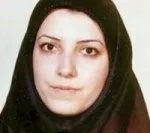 دکتر پریا حامدی