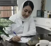 دکتر هاله اللهی