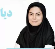 دکتر هاله چهره گشا