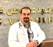 تصویر پروفایل دکتر سید علی وطن خواه - متخصص بیماری‌های داخلی در بندر عباس